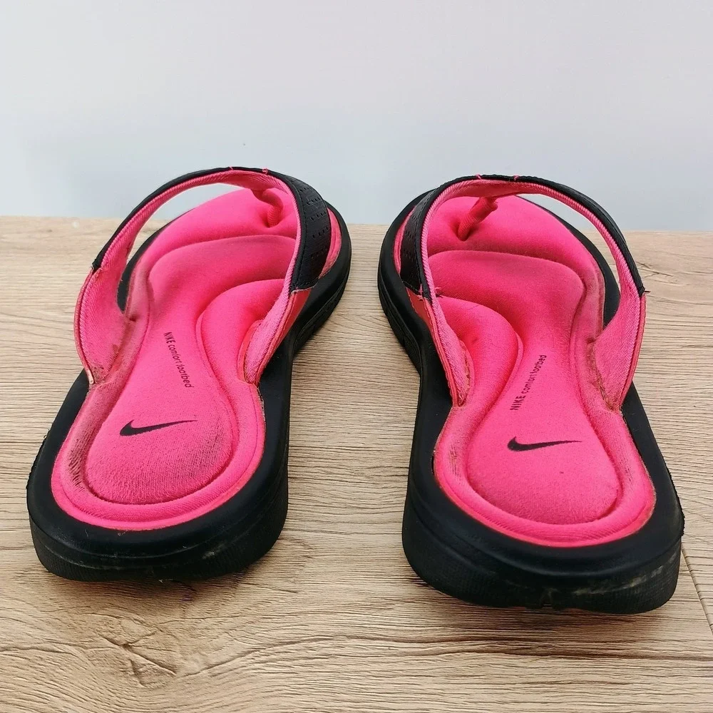Nike brand style